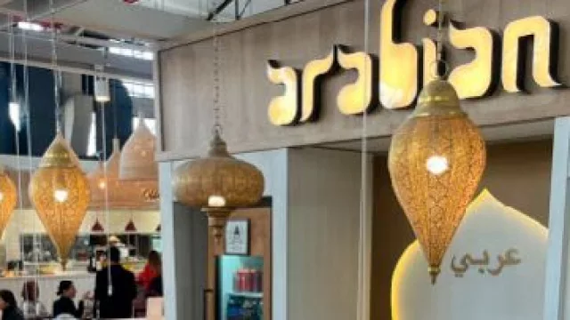 Franquicias: la tendencia de los formatos low cost para nuevos negocios