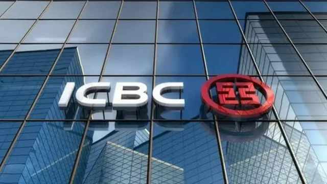 ICBC lanza la quinta edición del Premio de Comercio Exterior